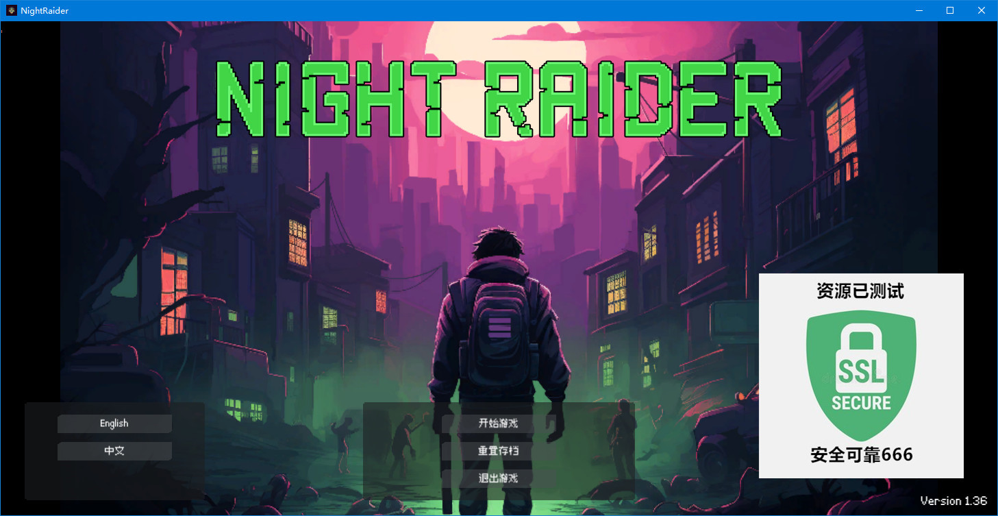 【端游推荐】夜袭者 v1.36 中文(解压即玩)游戏攻略_手游下载 第4张 【端游推荐】夜袭者 v1.36 中文(解压即玩)游戏攻略_手游下载 第4张