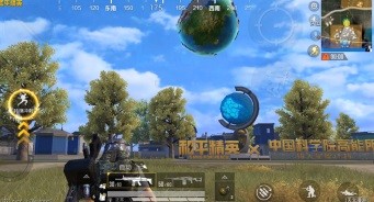 【攻略】天文漫游主题玩法介绍 天文漫游玩法怎么玩游戏攻略_手游下载 第4张 【攻略】天文漫游主题玩法介绍 天文漫游玩法怎么玩游戏攻略_手游下载 第4张