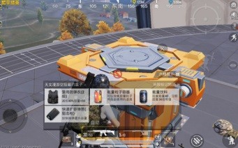 【攻略】天文漫游主题玩法介绍 天文漫游玩法怎么玩游戏攻略_手游下载 第3张 【攻略】天文漫游主题玩法介绍 天文漫游玩法怎么玩游戏攻略_手游下载 第3张
