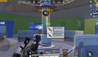 【攻略】天文漫游主题玩法介绍 天文漫游玩法怎么玩游戏攻略_手游下载 第5张 【攻略】天文漫游主题玩法介绍 天文漫游玩法怎么玩游戏攻略_手游下载 第5张