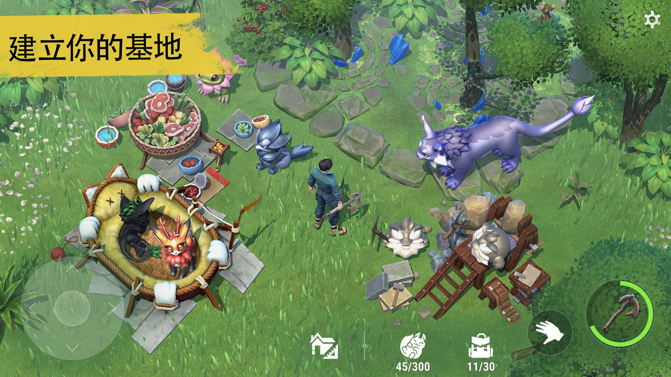 【手游推荐】小精灵生存 V0.2.4游戏攻略_手游下载 第3张 【手游推荐】小精灵生存 V0.2.4游戏攻略_手游下载 第3张