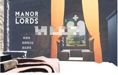 【快爆攻略】庄园君主居住人口如何改建?游戏攻略_手游下载 第1张 【快爆攻略】庄园君主居住人口如何改建?游戏攻略_手游下载 第1张