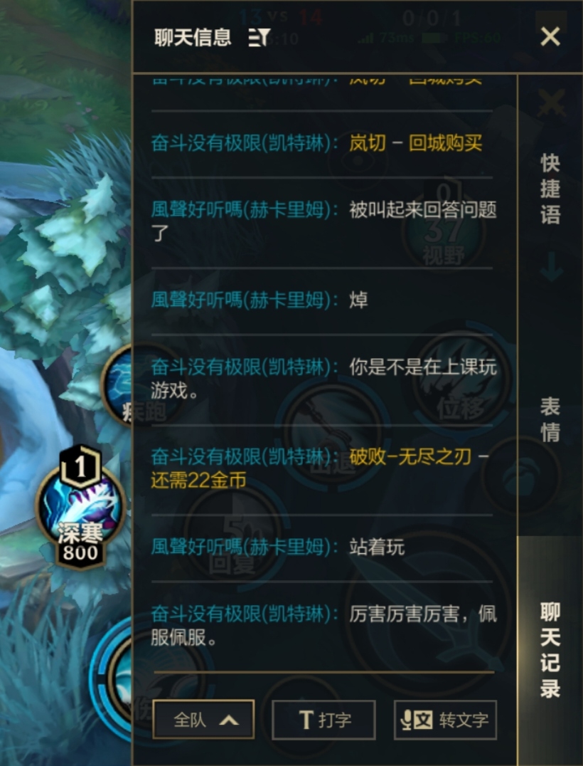 这把着实坑了游戏攻略_手游下载  第1张