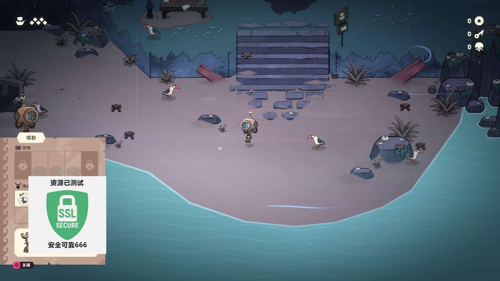 【端游推荐】同舟共济 v1.4.1 豪华中文版(解压即玩)游戏攻略_手游下载 第6张 【端游推荐】同舟共济 v1.4.1 豪华中文版(解压即玩)游戏攻略_手游下载 第6张