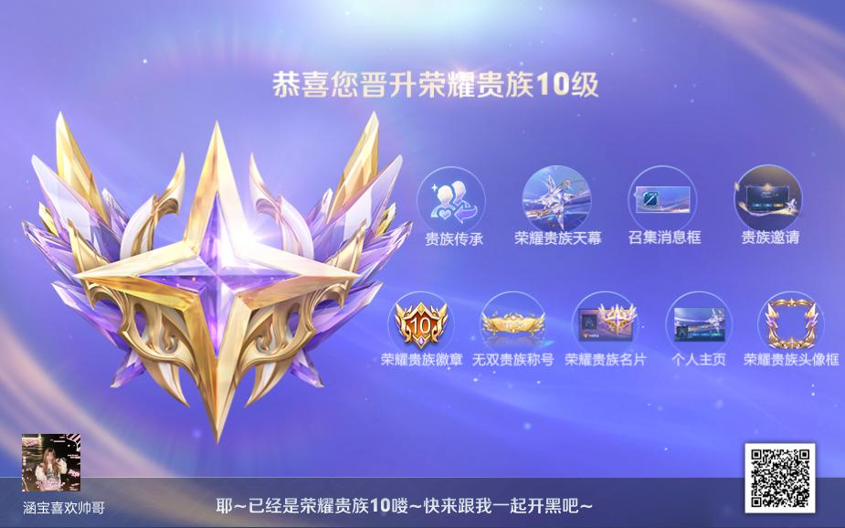 【交流】发福利啦游戏攻略_手游下载  第1张