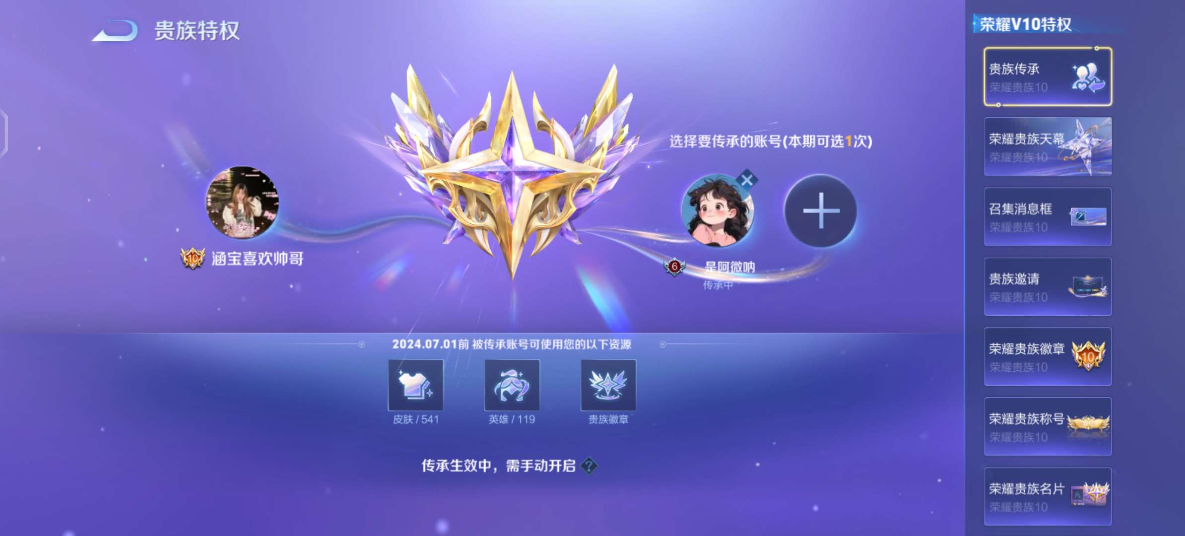 【交流】发福利啦游戏攻略_手游下载  第2张