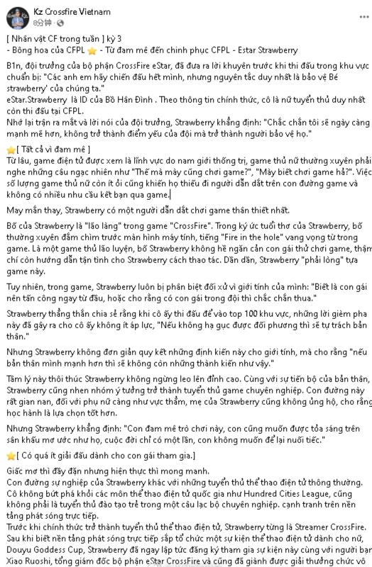 【资讯】Goken回归赛场带飞队友!BS.RAMBO即将上线?游戏攻略_手游下载 第1张 【资讯】Goken回归赛场带飞队友!BS.RAMBO即将上线?游戏攻略_手游下载 第1张