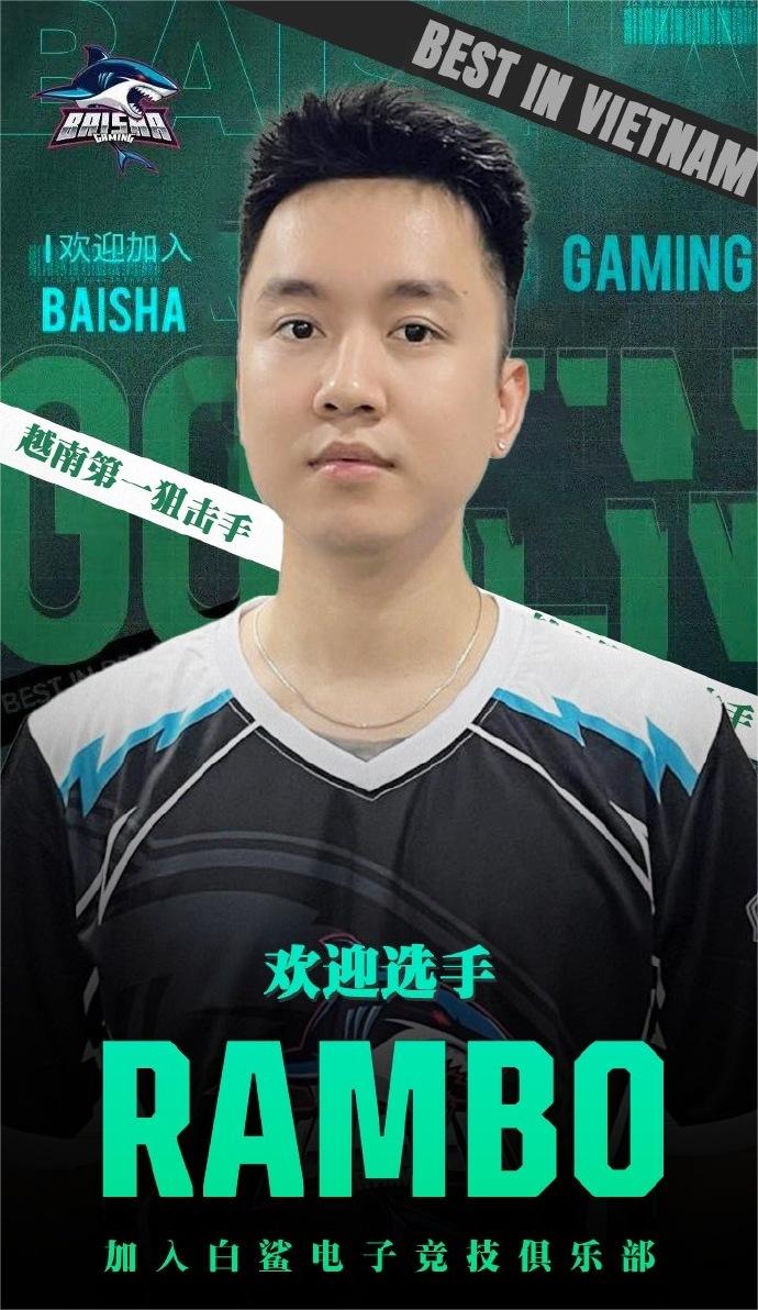 【资讯】Goken回归赛场带飞队友!BS.RAMBO即将上线?游戏攻略_手游下载 第7张 【资讯】Goken回归赛场带飞队友!BS.RAMBO即将上线?游戏攻略_手游下载 第7张