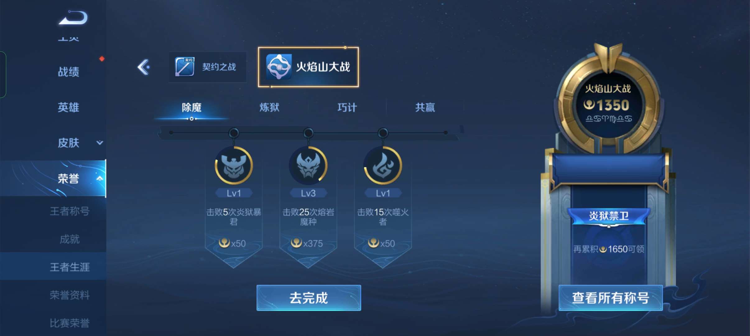 玩这个是赢了才有加吗游戏攻略_手游下载  第1张