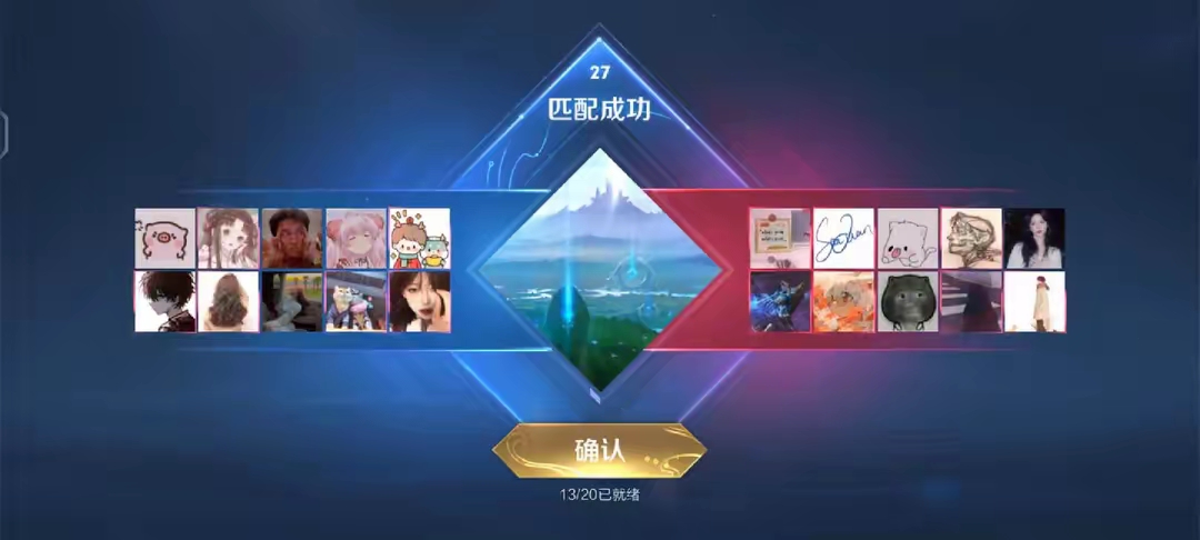 【资讯】新赛季老玩家秒变新玩家,全部英雄皆是“三体人”,玩家评论游戏攻略_手游下载 第2张 【资讯】新赛季老玩家秒变新玩家,全部英雄皆是“三体人”,玩家评论游戏攻略_手游下载 第2张