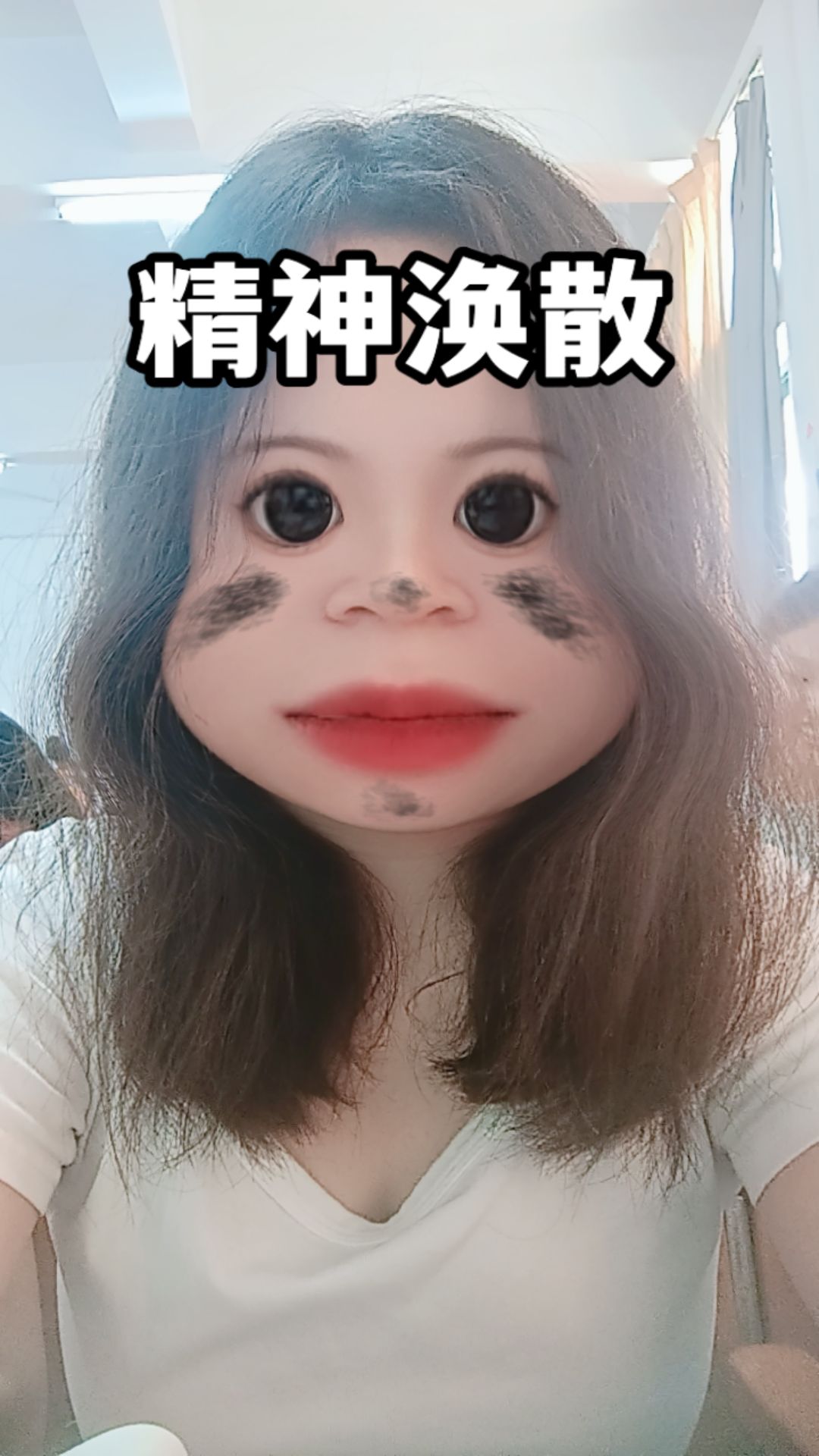 【王者女神】你就做自己吧，有点奇怪也没关系游戏攻略_手游下载  第4张