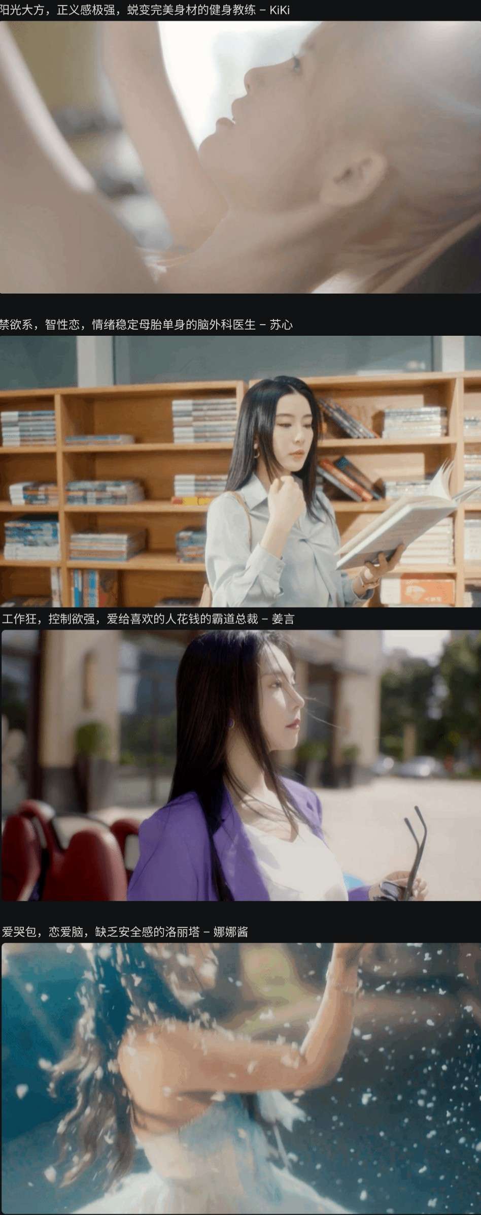 【端游推荐】甜心AI追捕计划|中字-国语-4K加强DLC游戏攻略_手游下载 第2张 【端游推荐】甜心AI追捕计划|中字-国语-4K加强DLC游戏攻略_手游下载 第2张