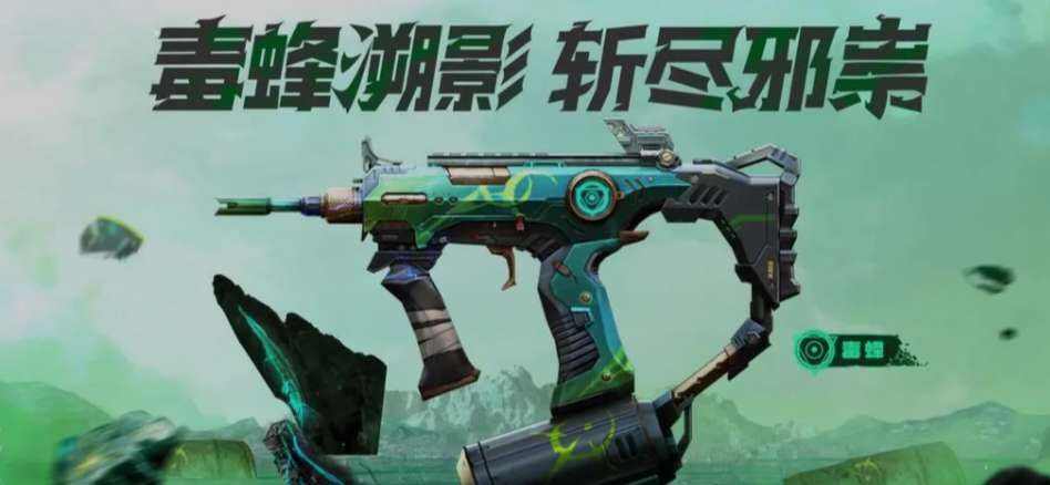 【图片】超核玩家见面会游戏攻略_手游下载 第4张 【图片】超核玩家见面会游戏攻略_手游下载 第4张