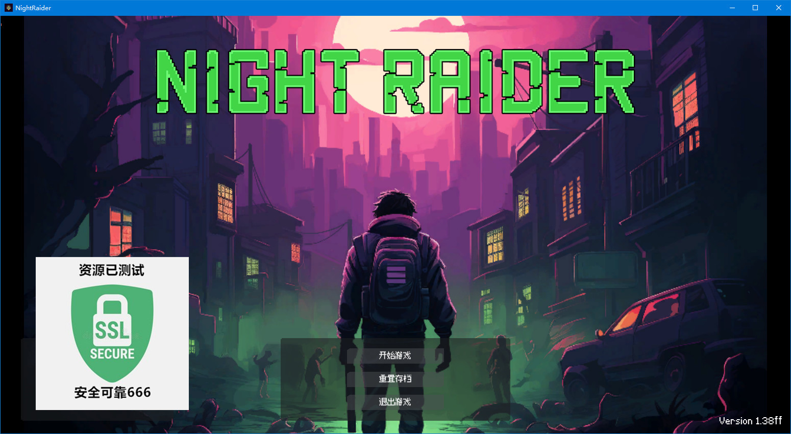 【端游推荐】夜袭者 v1.38ff 中文(解压即玩)游戏攻略_手游下载 第4张 【端游推荐】夜袭者 v1.38ff 中文(解压即玩)游戏攻略_手游下载 第4张