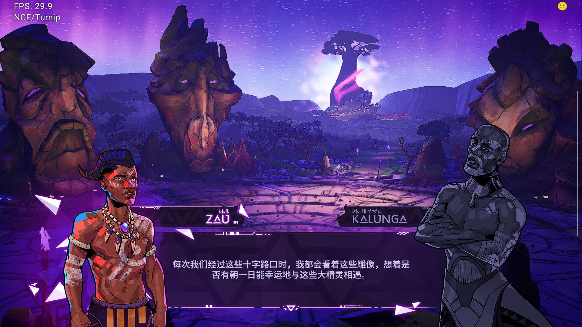 【安卓+PC】肯泽拉传说 扎乌,中文版,类似波斯王子失落的王冠游戏攻略_手游下载 第7张 【安卓+PC】肯泽拉传说 扎乌,中文版,类似波斯王子失落的王冠游戏攻略_手游下载 第7张