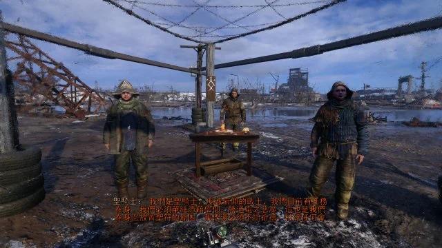 【游戏推荐】地铁:离去 (豪华全DLC)游戏攻略_手游下载 第8张 【游戏推荐】地铁:离去 (豪华全DLC)游戏攻略_手游下载 第8张