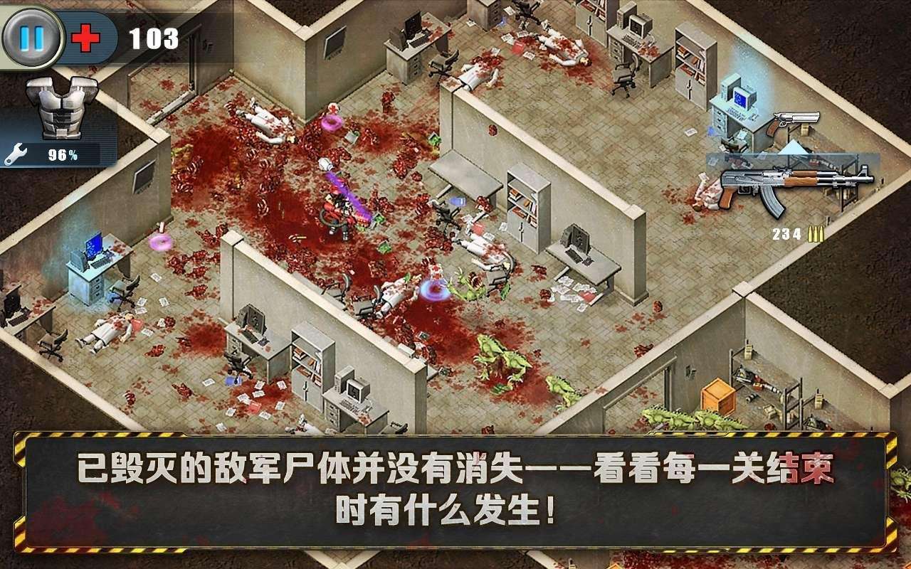 【手游推荐】孤胆枪手:最后希望游戏攻略_手游下载 第3张 【手游推荐】孤胆枪手:最后希望游戏攻略_手游下载 第3张