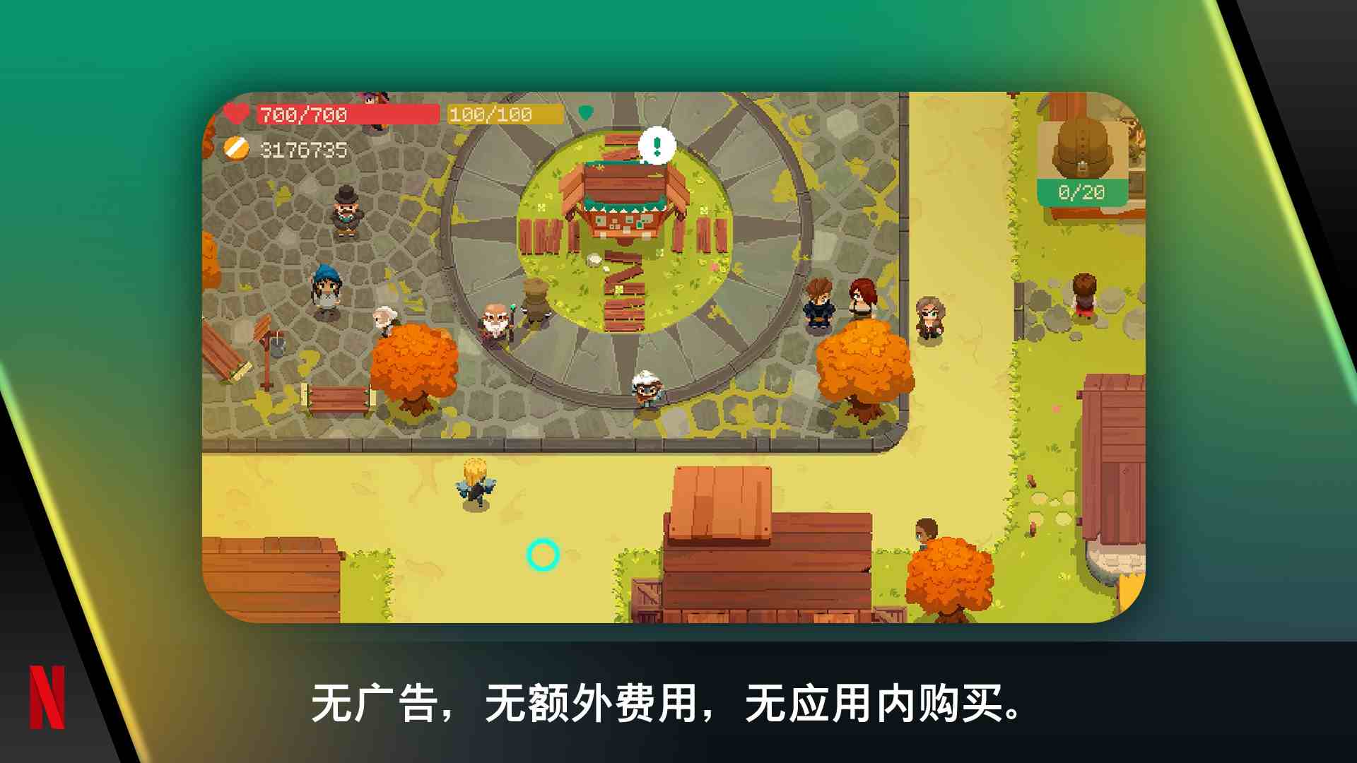 【手游推荐】夜勤人,Steam完美移植版游戏攻略_手游下载 第4张 【手游推荐】夜勤人,Steam完美移植版游戏攻略_手游下载 第4张