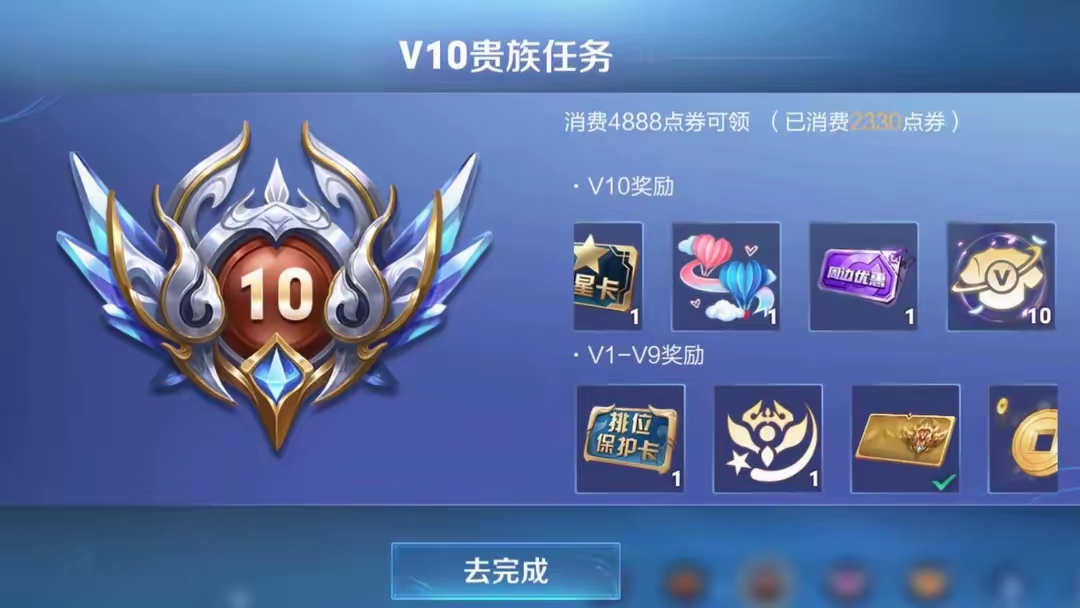 【资讯】玩家分享荣耀典藏,却反被队友嘲讽?其实不用放心上,他就是游戏攻略_手游下载 第3张 【资讯】玩家分享荣耀典藏,却反被队友嘲讽?其实不用放心上,他就是游戏攻略_手游下载 第3张