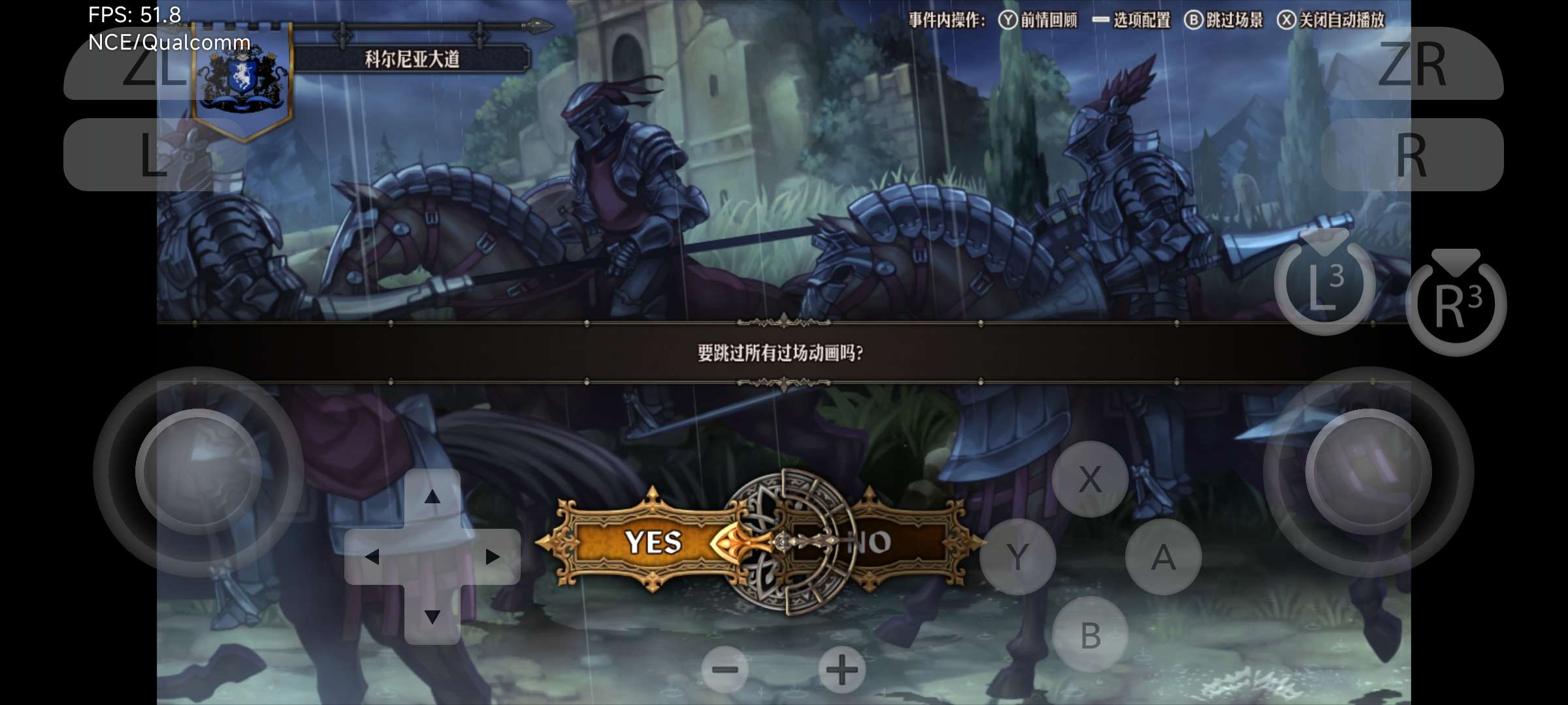 【手机/PC双端】圣兽之王,最终幻想+火焰纹章+暗黑地牢?游戏攻略_手游下载 第5张 【手机/PC双端】圣兽之王,最终幻想+火焰纹章+暗黑地牢?游戏攻略_手游下载 第5张