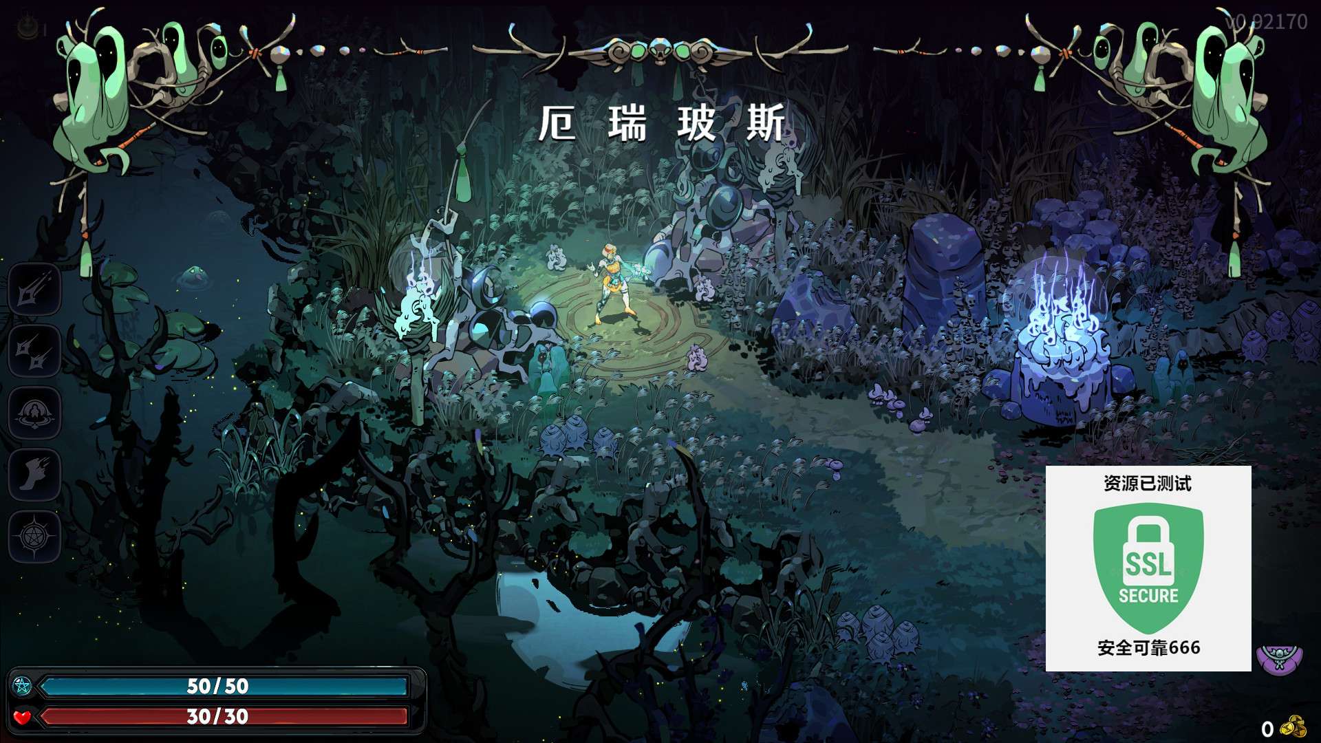 【端游推荐】哈迪斯2 v0.92170 正式中文 发售版游戏攻略_手游下载 第5张 【端游推荐】哈迪斯2 v0.92170 正式中文 发售版游戏攻略_手游下载 第5张