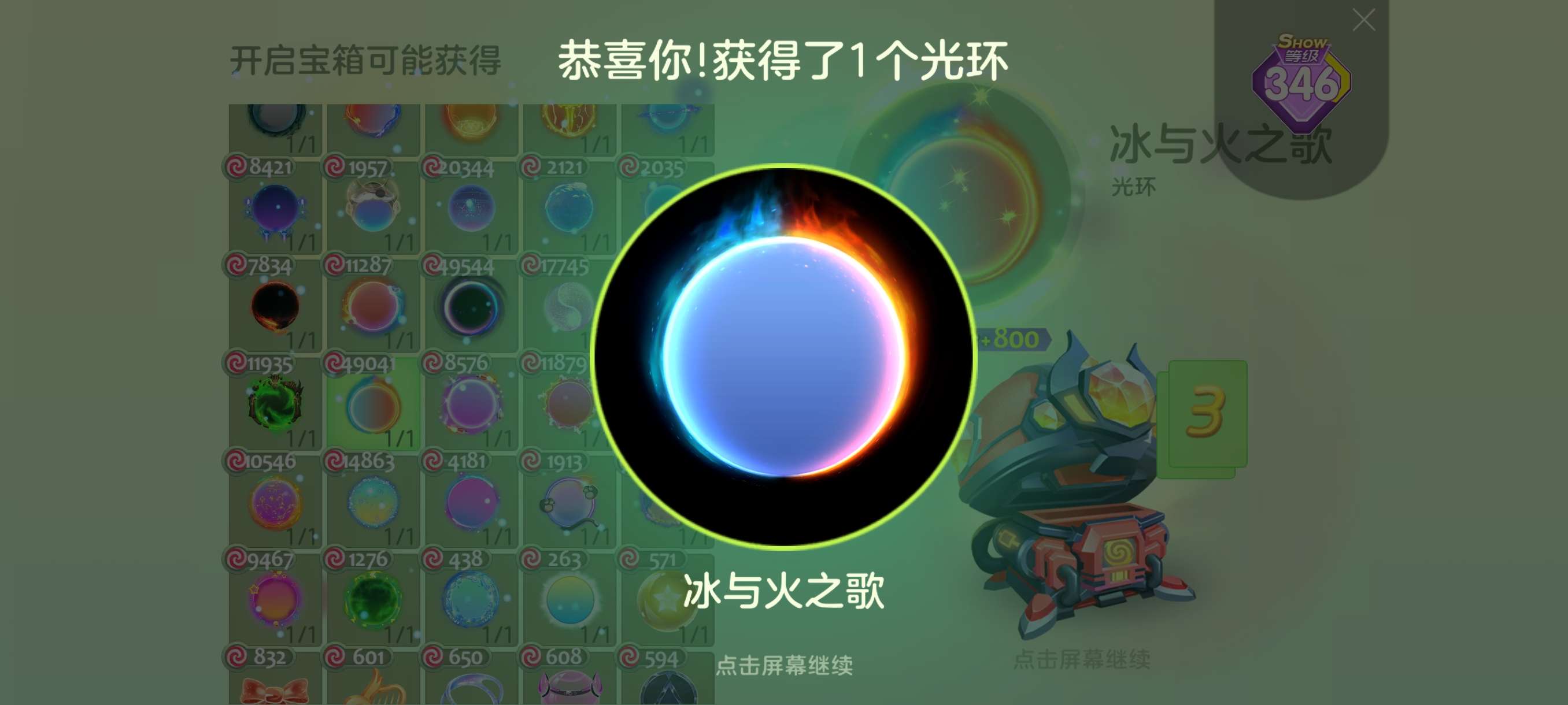 哈哈哈哈哈哈哈哈哈哈哈哈哈哈哈哈哈哈哈哈哈哈哈哈哈哈哈哈哈哈哈哈游戏攻略_手游下载 第1张 哈哈哈哈哈哈哈哈哈哈哈哈哈哈哈哈哈哈哈哈哈哈哈哈哈哈哈哈哈哈哈哈游戏攻略_手游下载 第1张
