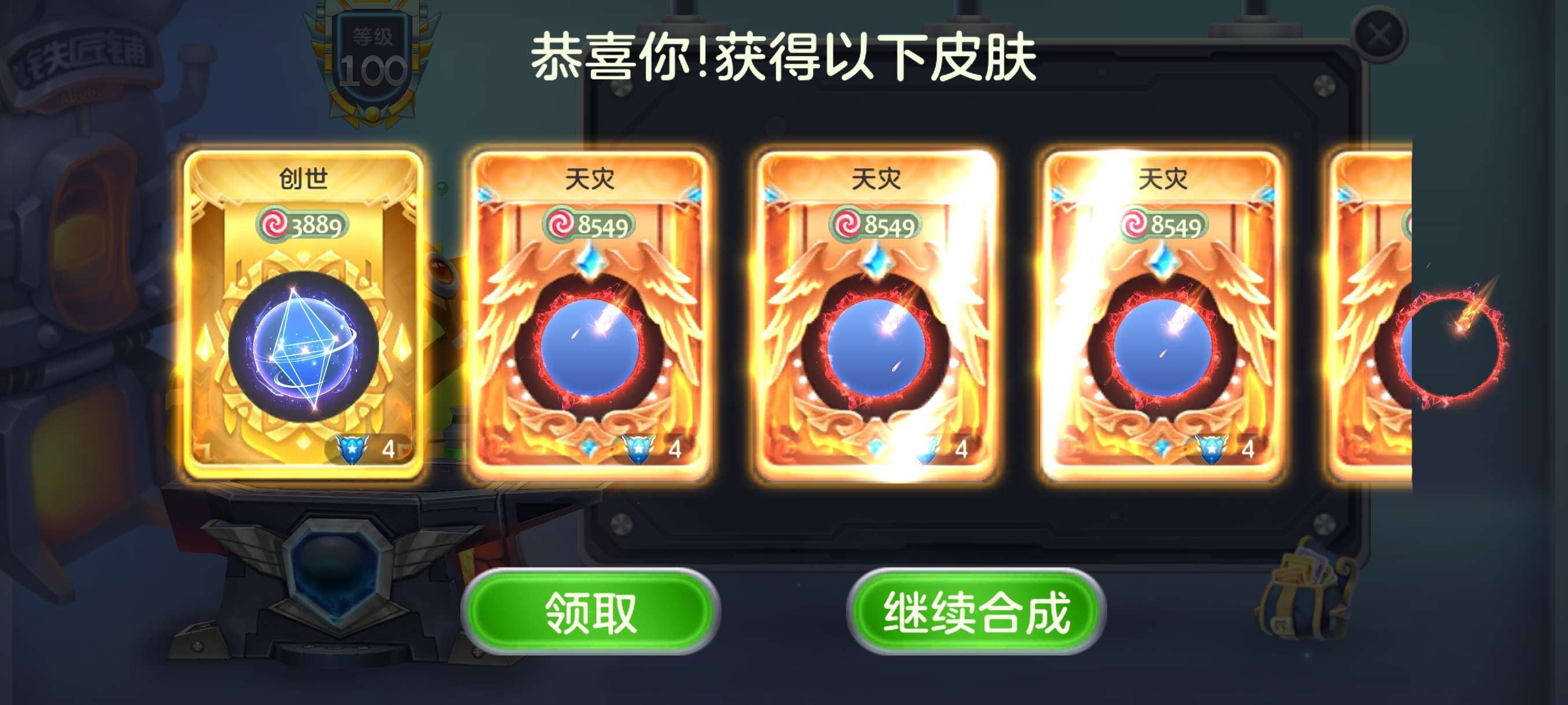 哈哈哈哈哈哈哈哈哈哈哈哈哈哈哈哈哈哈哈哈哈哈哈哈哈哈哈哈哈哈哈哈游戏攻略_手游下载 第3张 哈哈哈哈哈哈哈哈哈哈哈哈哈哈哈哈哈哈哈哈哈哈哈哈哈哈哈哈哈哈哈哈游戏攻略_手游下载 第3张