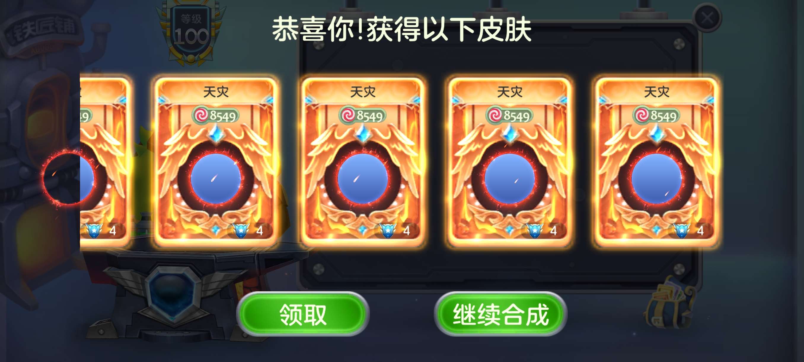 哈哈哈哈哈哈哈哈哈哈哈哈哈哈哈哈哈哈哈哈哈哈哈哈哈哈哈哈哈哈哈哈游戏攻略_手游下载 第4张 哈哈哈哈哈哈哈哈哈哈哈哈哈哈哈哈哈哈哈哈哈哈哈哈哈哈哈哈哈哈哈哈游戏攻略_手游下载 第4张