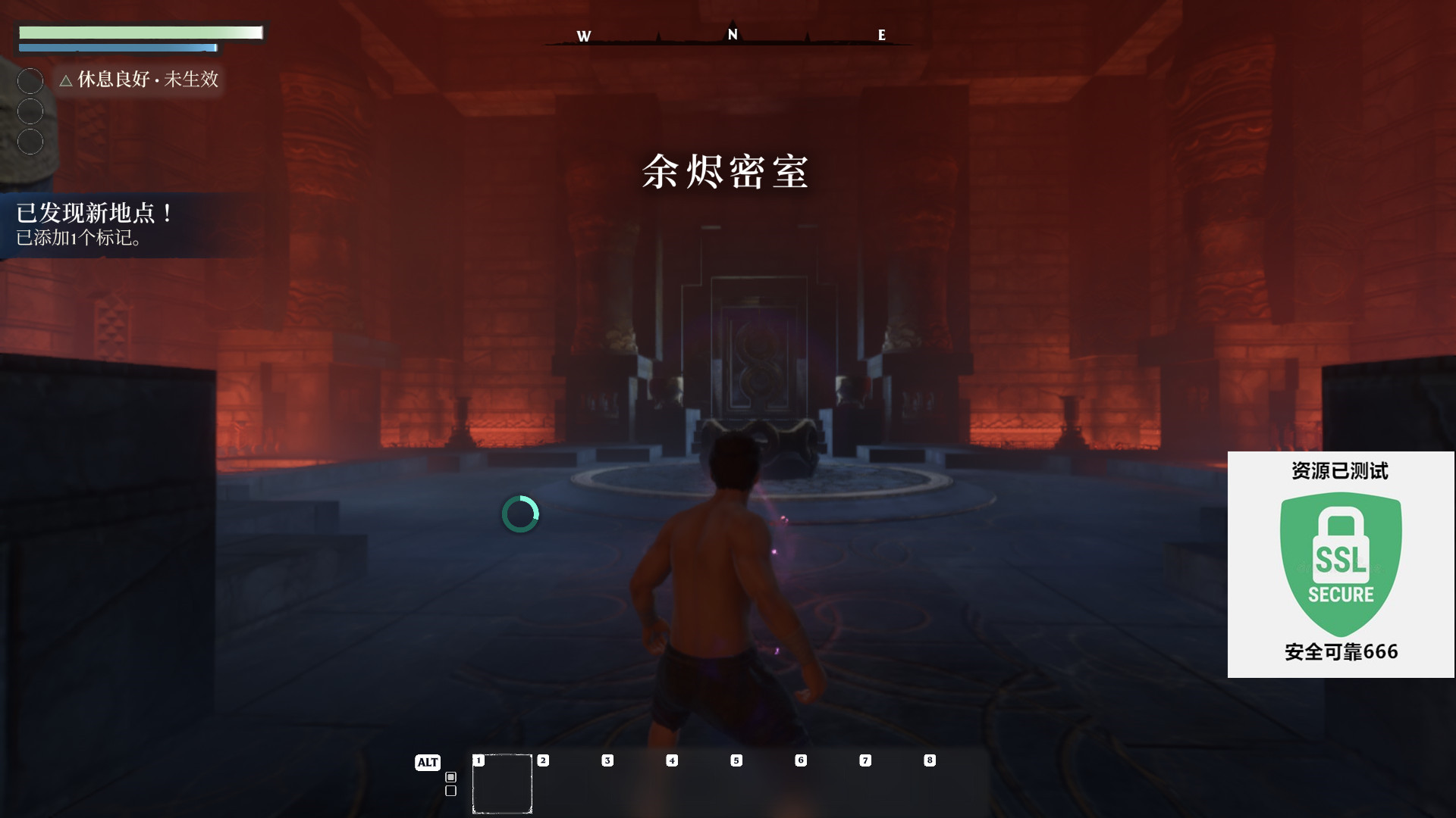 【端游推荐】雾锁王国 v0.7.2.0 中文 单机+联机游戏攻略_手游下载 第6张 【端游推荐】雾锁王国 v0.7.2.0 中文 单机+联机游戏攻略_手游下载 第6张