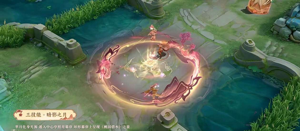 【王者爆料】芈月联动皮肤明日开售,首周498点券游戏攻略_手游下载 第7张 【王者爆料】芈月联动皮肤明日开售,首周498点券游戏攻略_手游下载 第7张