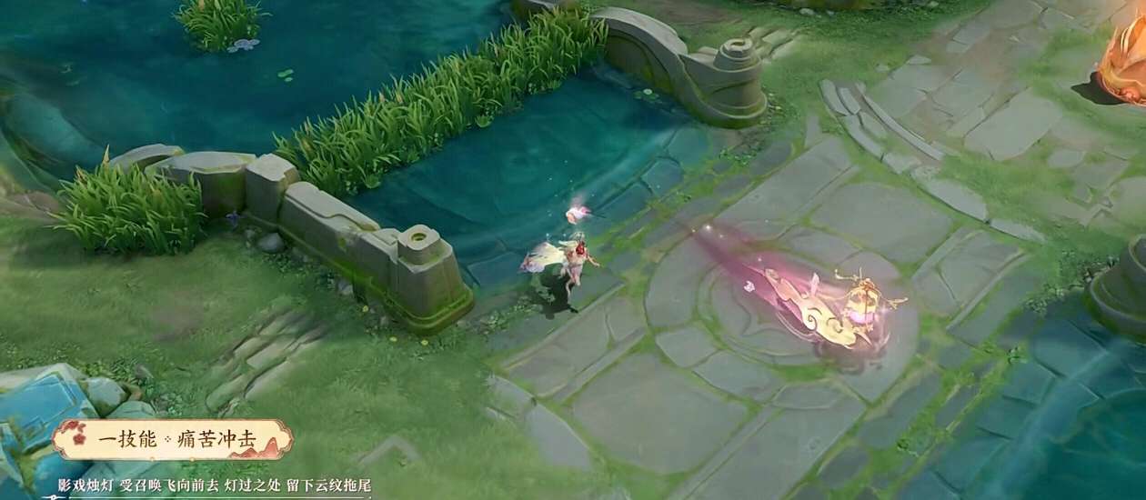【王者爆料】芈月联动皮肤明日开售,首周498点券游戏攻略_手游下载 第5张 【王者爆料】芈月联动皮肤明日开售,首周498点券游戏攻略_手游下载 第5张