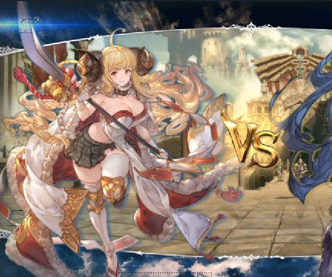 【端游推荐】碧蓝幻想Versus 崛起游戏攻略_手游下载 第2张 【端游推荐】碧蓝幻想Versus 崛起游戏攻略_手游下载 第2张