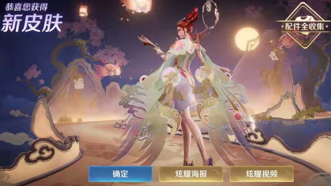 【资讯】芈月浮光慕影上架5分钟，为天美赚了一个亿！只因按键打包太游戏攻略_手游下载  第1张