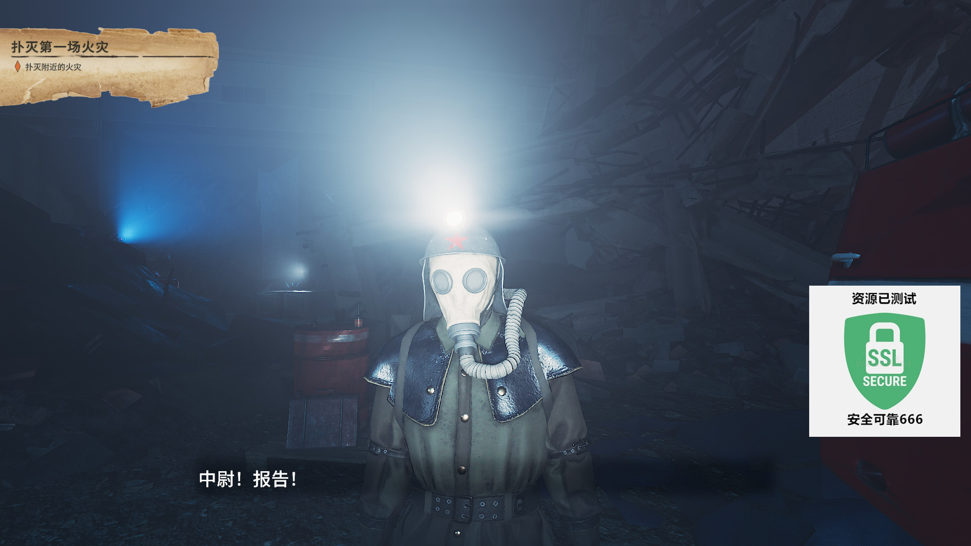 【端游推荐】切尔诺贝利清算人 v0.9.1 豪华中文 支持者版游戏攻略_手游下载 第6张 【端游推荐】切尔诺贝利清算人 v0.9.1 豪华中文 支持者版游戏攻略_手游下载 第6张