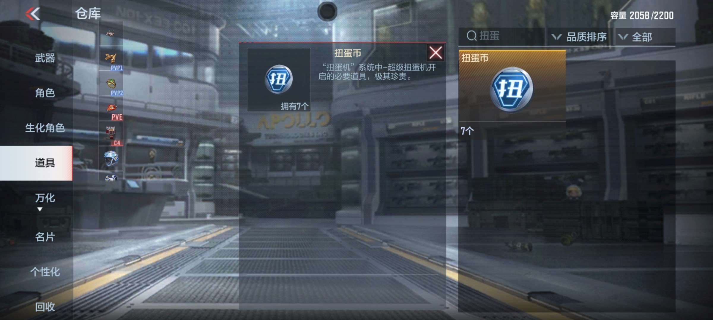 【资讯】飞行棋小自选卡换新,雷霆烟闪喜返场! 转载游戏攻略_手游下载 第8张 【资讯】飞行棋小自选卡换新,雷霆烟闪喜返场! 转载游戏攻略_手游下载 第8张