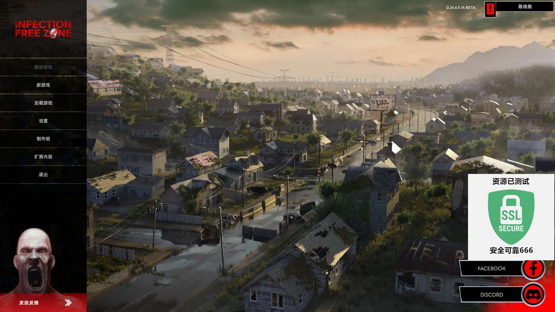 【端游推荐】无感染区 v0.24.6.5-14 中文(解压即玩)游戏攻略_手游下载 第4张 【端游推荐】无感染区 v0.24.6.5-14 中文(解压即玩)游戏攻略_手游下载 第4张