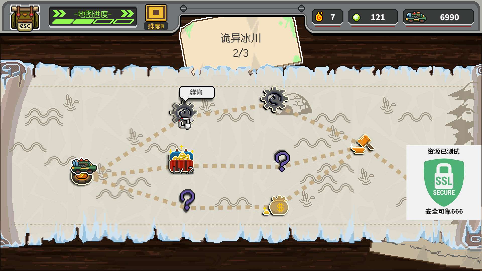 【端游推荐】鸡械绿洲 v1.0.12 中文(解压即玩)游戏攻略_手游下载 第5张 【端游推荐】鸡械绿洲 v1.0.12 中文(解压即玩)游戏攻略_手游下载 第5张