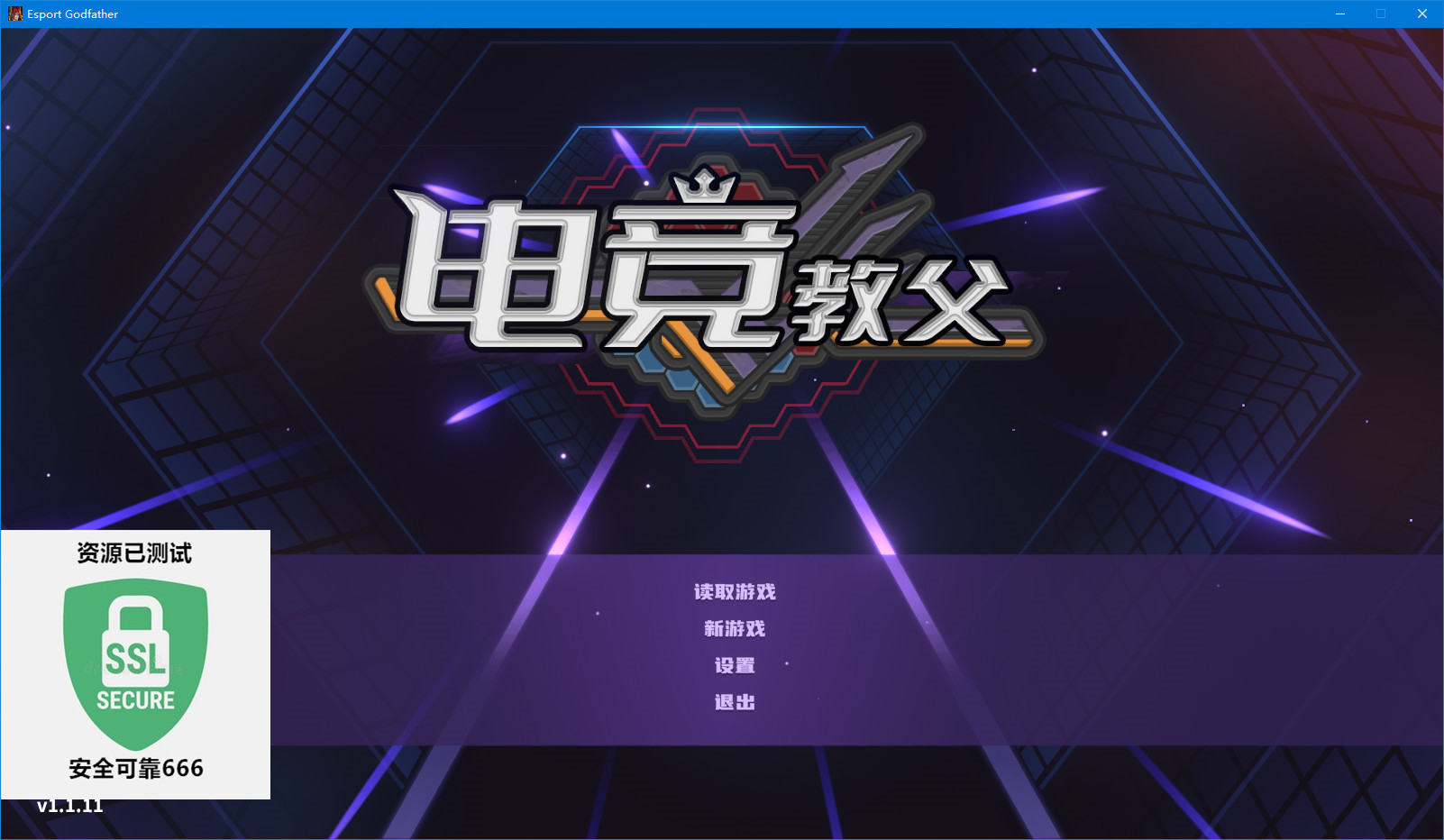 【端游推荐】电竞教父 v1.1.11 中文(解压即玩)游戏攻略_手游下载 第4张 【端游推荐】电竞教父 v1.1.11 中文(解压即玩)游戏攻略_手游下载 第4张