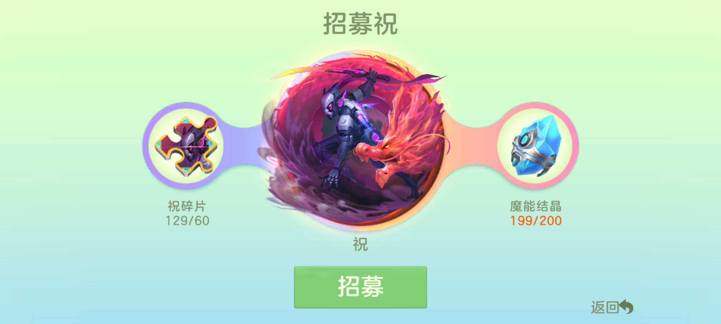 【交流】意满离游戏攻略_手游下载  第1张