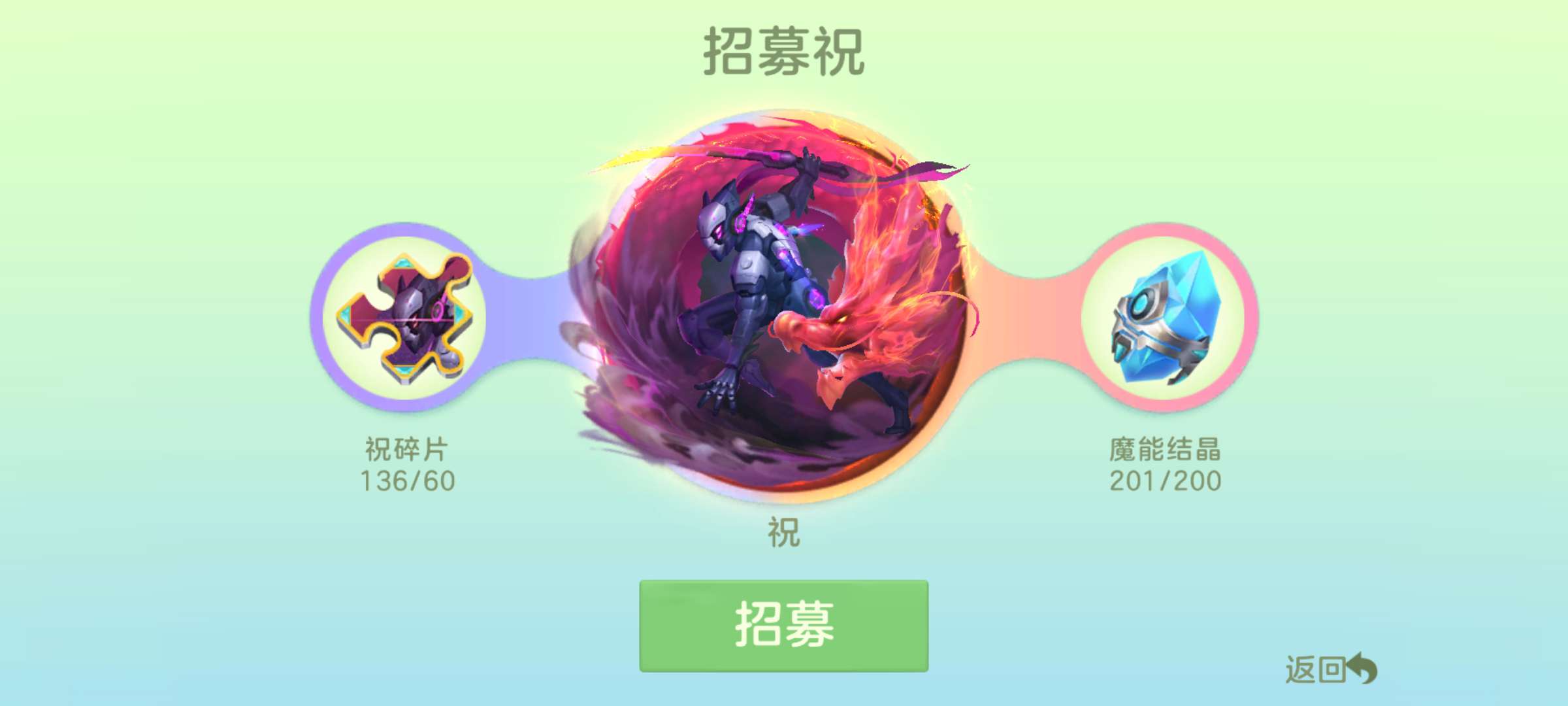 【交流】意满离游戏攻略_手游下载  第3张