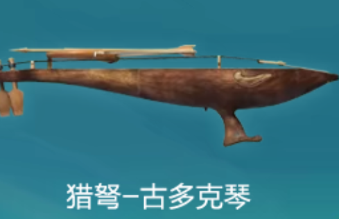 【闲聊】古克多琴游戏攻略_手游下载  第1张