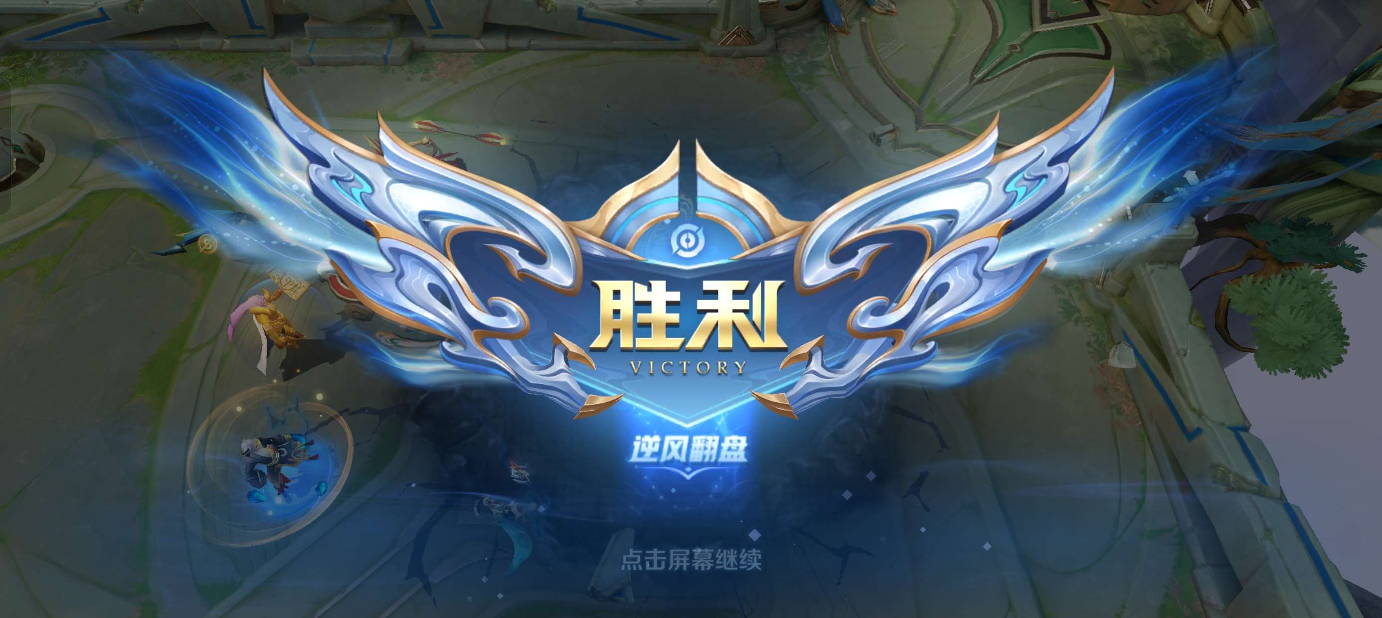 【交流】积分用不完是什么感觉游戏攻略_手游下载  第1张
