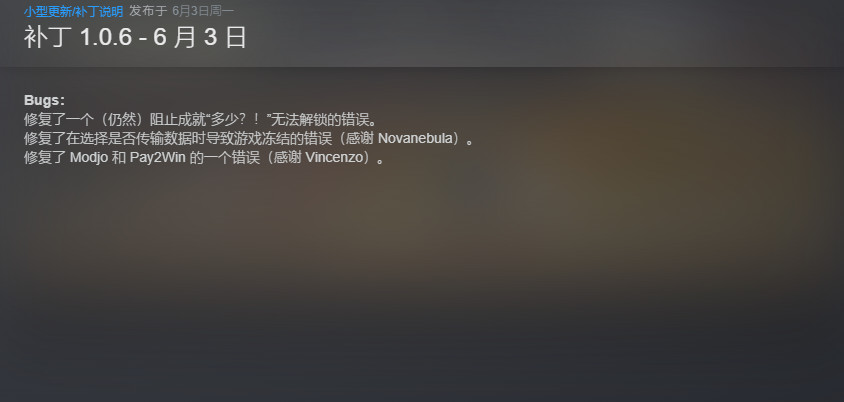 【端游推荐】突破循环♻️ v1.0.6 中文(解压即玩)游戏攻略_手游下载 第2张 【端游推荐】突破循环♻️ v1.0.6 中文(解压即玩)游戏攻略_手游下载 第2张