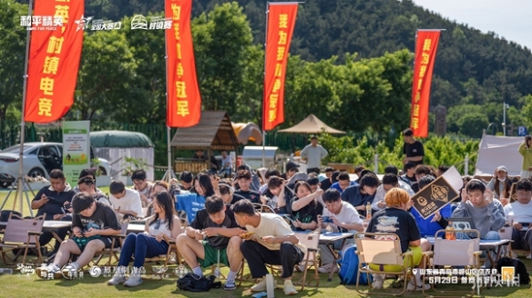 【资讯】虎牙村运会x和平精英村镇赛燃爆山东。精英齐聚决战淄博在即游戏攻略_手游下载 第6张 【资讯】虎牙村运会x和平精英村镇赛燃爆山东。精英齐聚决战淄博在即游戏攻略_手游下载 第6张