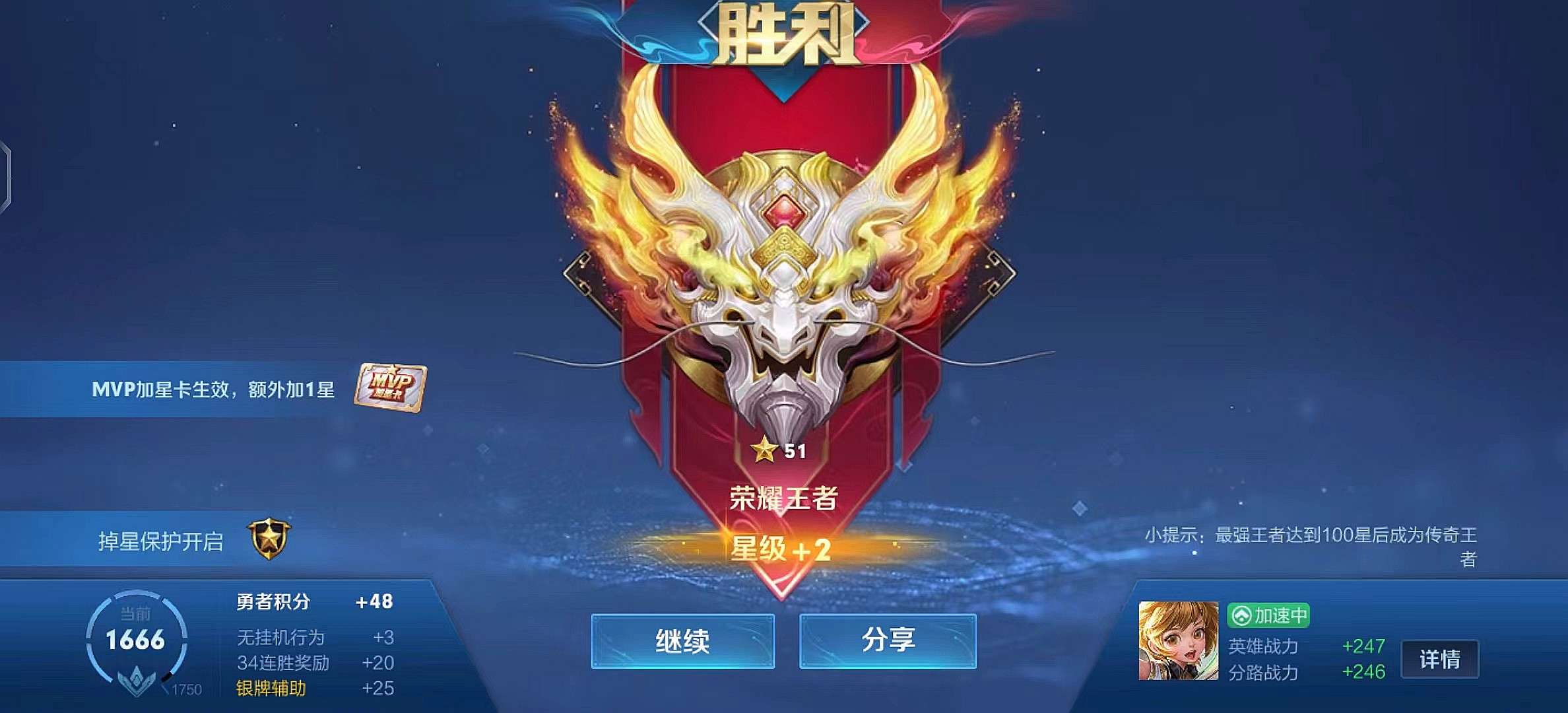 [交流]无聊的一天游戏攻略_手游下载  第1张