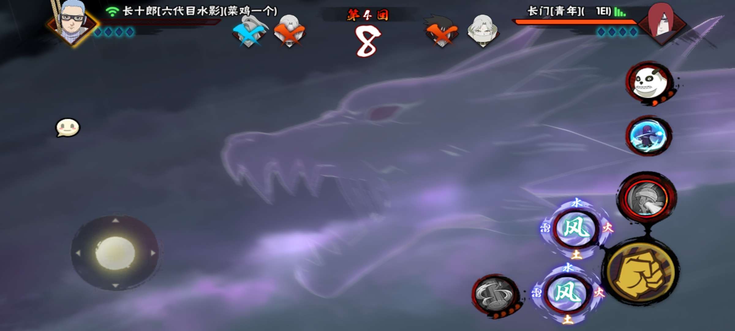 [交流]无聊的一天游戏攻略_手游下载  第6张