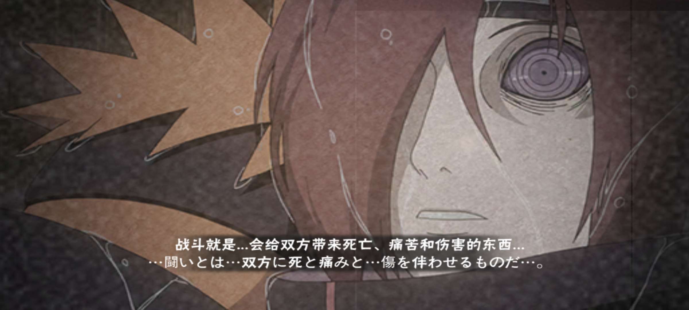 [交流]无聊的一天游戏攻略_手游下载  第7张