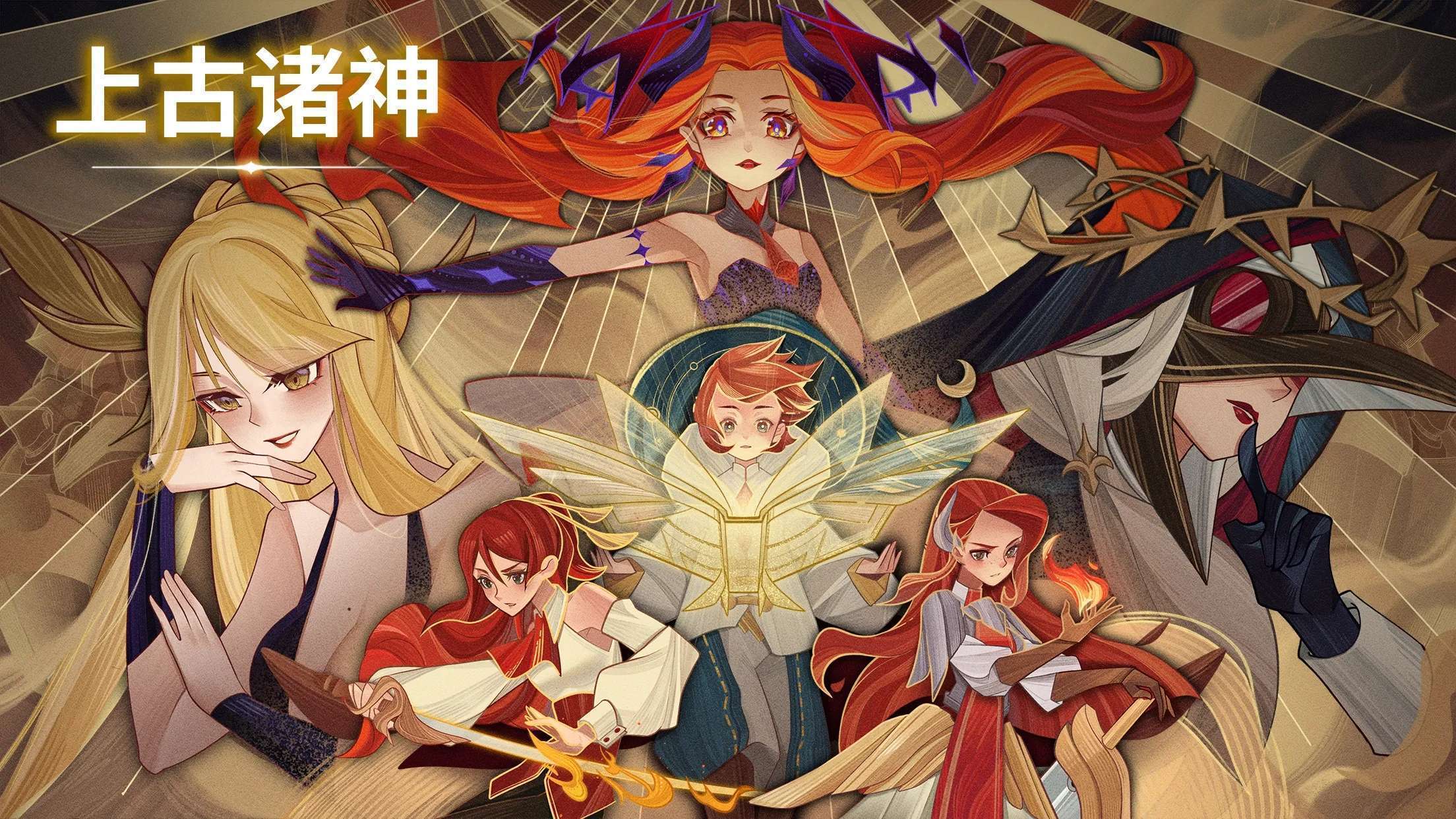 【手游推荐】盘点Steam完美移植的卡牌构筑类神作手游❗游戏攻略_手游下载 第2张 【手游推荐】盘点Steam完美移植的卡牌构筑类神作手游❗游戏攻略_手游下载 第2张