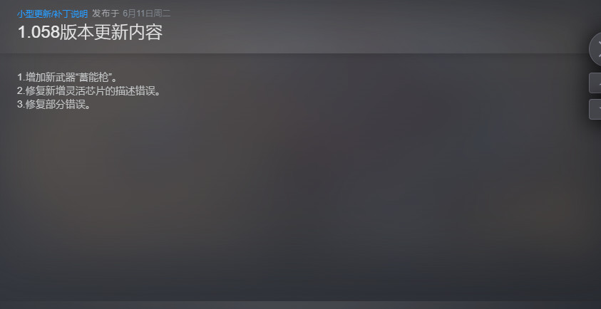 【端游推荐】重装岚影 v1.058 中文(解压即玩)游戏攻略_手游下载 第2张 【端游推荐】重装岚影 v1.058 中文(解压即玩)游戏攻略_手游下载 第2张
