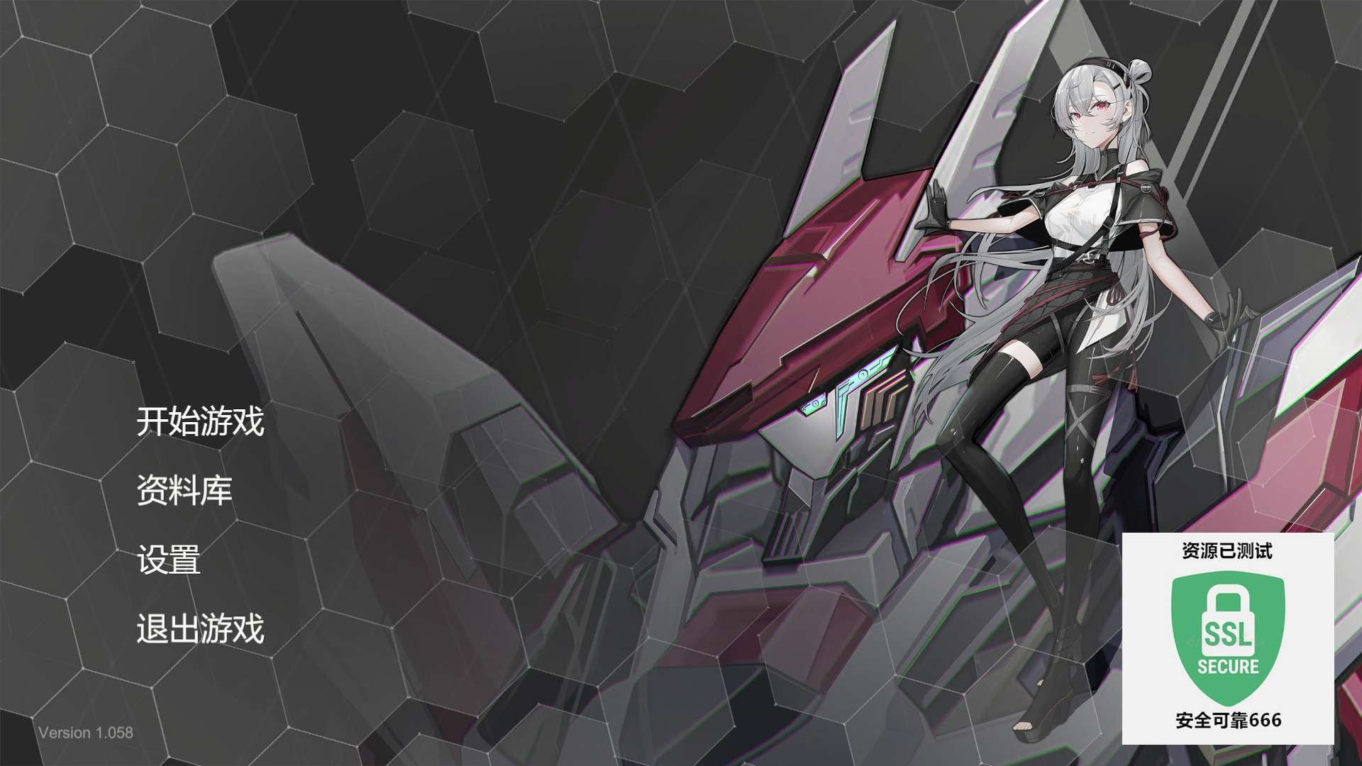 【端游推荐】重装岚影 v1.058 中文(解压即玩)游戏攻略_手游下载 第4张 【端游推荐】重装岚影 v1.058 中文(解压即玩)游戏攻略_手游下载 第4张